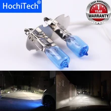 Автомобильные фары супер яркие галогенные лампы 1 шт. H3 12V 6000K прозрачные Противотуманные фары 3000лм 100 Вт ксеноновые Темно-синие дальнего света