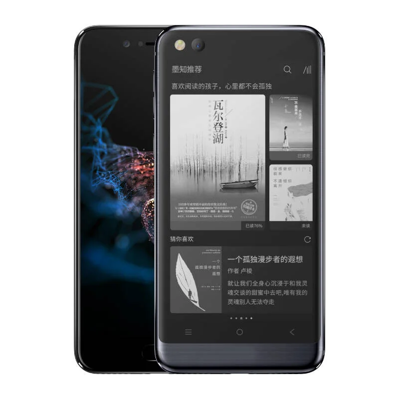 Сменный сенсорный ЖК экран 5 дюйма с рамкой для YotaPhone 3 Yota 3|Экраны мобильных