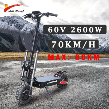 

52V Free Tax 2600W High Quality Foldable Electric Scooter Skateboard For Adult with seat 11inch High Speed 70km/h 80km e scooter