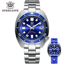 

STEELDIVE Men's Mechanical Wristwatch SD1977 Thin Abalone Dive Watch Ceramic Bezel Japan NH35 Movement 200M Waterproof Watches