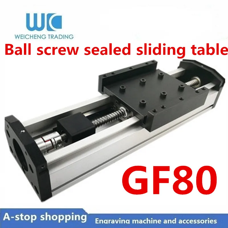 GF80 SFU1204 SFU1610 SFU1605 100 мм-1100 мм герметичный пылезащитный шариковый винт направляющая