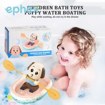 

Ephex Beautiful Multicolor Indoor Rowing Dog Toy Novelty Bathroom Puppy Boating Toy Fashion Educational Swimming Pool