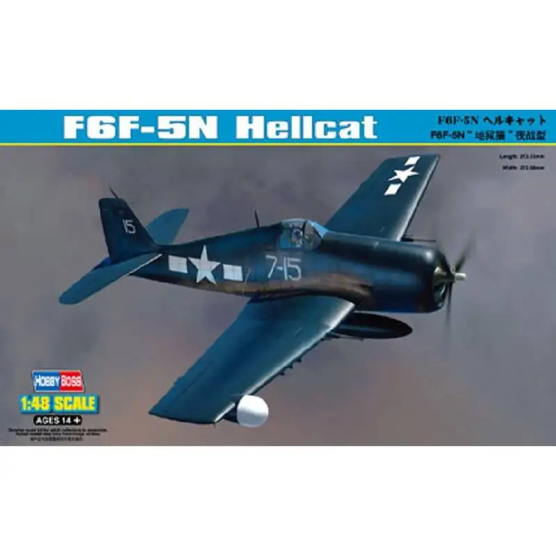Модель самолета F6f-5n Hellcat |