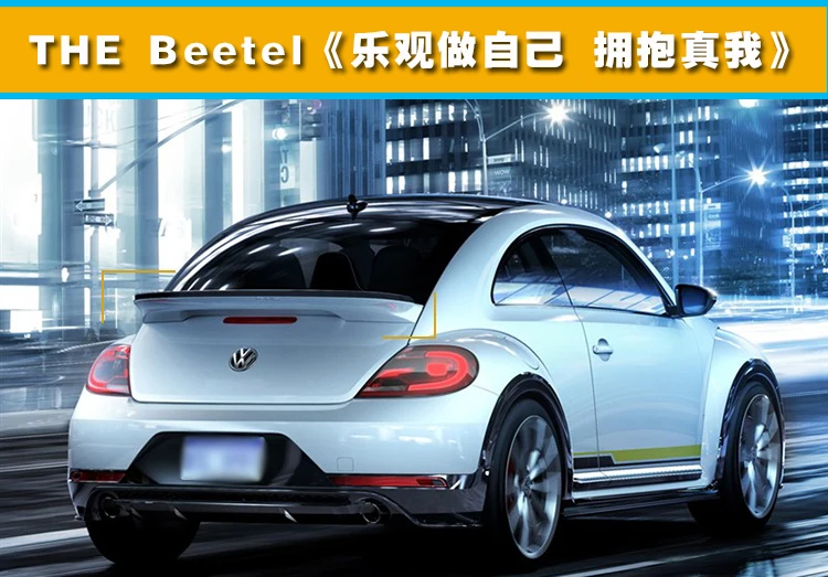 Для Volkswagen Beetle GSR/G20 2013 ABS пластик Неокрашенный праймер цвет задний спойлер багажник крыло губы крышка багажника