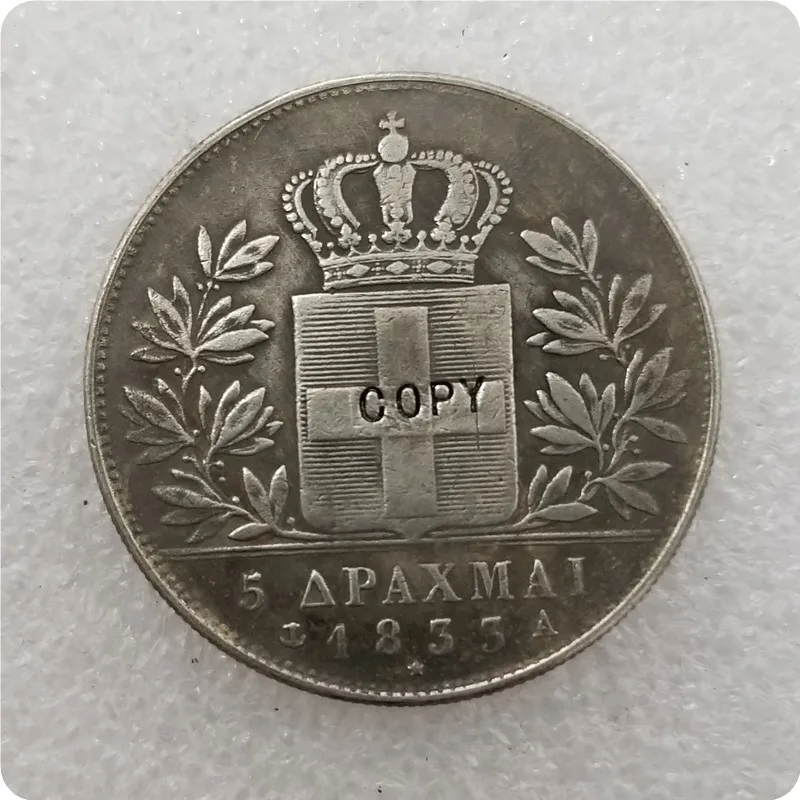 1833A 1833.1844.1845.1846 греческий 5 драхмаи копия монет памятные монеты-копии монет медаль коллекционные монеты - Color: 1833A