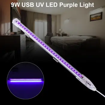 

9W LED UV Light USB LED Disinfection Tube DJ Disco Lamp Party Bar Stage Backlight Fluorescence Detection