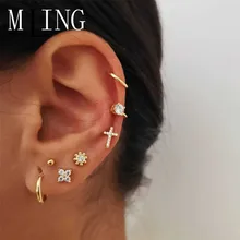 MLING 7 шт./компл. Винтажные серьги из Золотого Сплава новые Астра крест круглые гвоздики серьги для женщин девушек