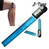 200mm/300mm Electronic Digital Goniometer for Orthopaedics, Chiropractic, Sports Medicine, Animal Science, Occupational Therapy 3