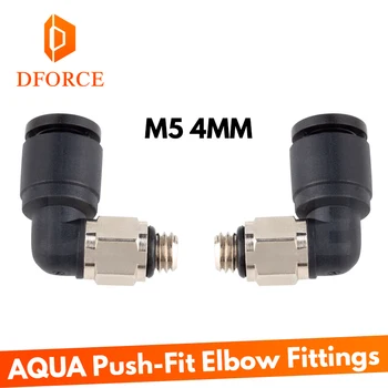 

Titan AQUA Water Extruder Elbow adapter for Titan AQUA for Other matching integrated modules