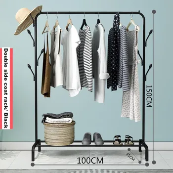 

Floor Single-pole Double-pole Drying Rack Household Clothes Hanger Clothes Rack