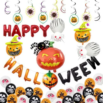 

Halloween Aluminum Film Balloon Set Household Funny Head Skeleton Balloon Decoration Props Festive Party Supplies2