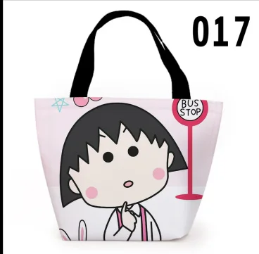 TIM截图20200709151326