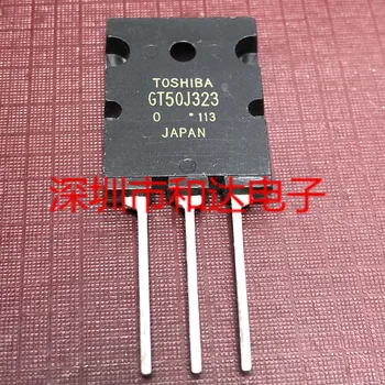 

GT50J323 TO-264