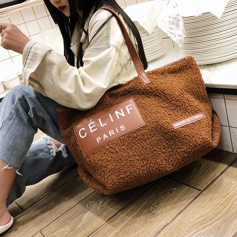 

2018 New Style Trend Korean-style Winter Woolen WOMEN'S Shoulder Bag Large Bag Printed WOMEN'S Bag Handbag