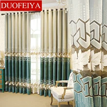 

Villa American luxury atmosphere French green curtain living room bedroom neo classical flannel European curtain