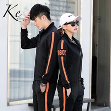 KE спортивный костюм черный мужской женский весна осень двухсекционный большой размер плюс Экстра 6XL Спортивная одежда для девочек Одежда для любовников спортивный костюм