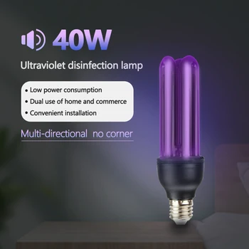 

E27 40W Quartz Ultraviolet UV LED Light Lamp Bulb Disinfection Germicidal Sterilizer Lamp 220V for home Sterilization lamps