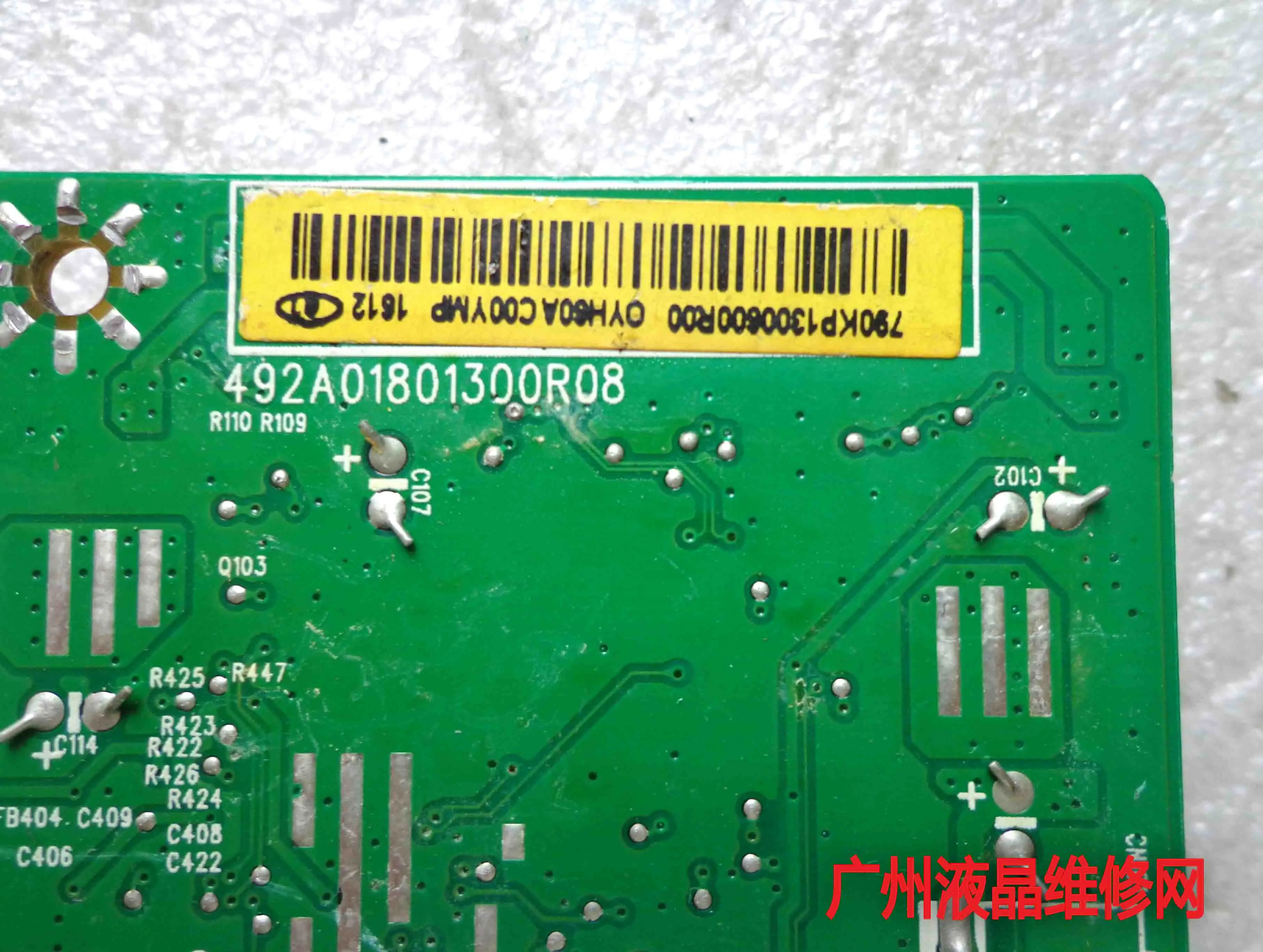  HP HP V201 V202b ̹    ILIF-376 492a01801300r08