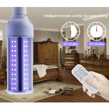 

E27 UV Disinfection Lamp Quartz For Bactericidal Ultraviolet Light UVC Germicidal Sterilization Kill Mites Deodorizer Ozone Lamp