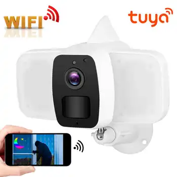 

1080P WiFi Floodlight Camera PIR Night Vision IP65 Waterproof for Home Garden Security Work with Tuya Surveillance System