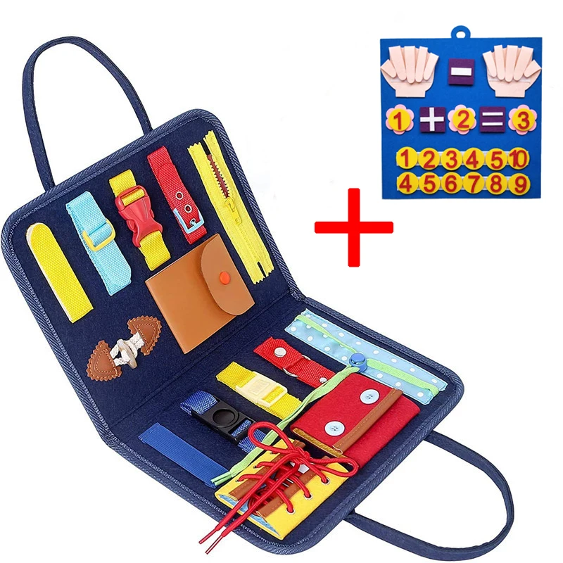 MONTESSORI METHOD 感覚教育 モンテッソーリ 感覚教育ベーシック（C）9点セット - モンテッソーリ教具専門店