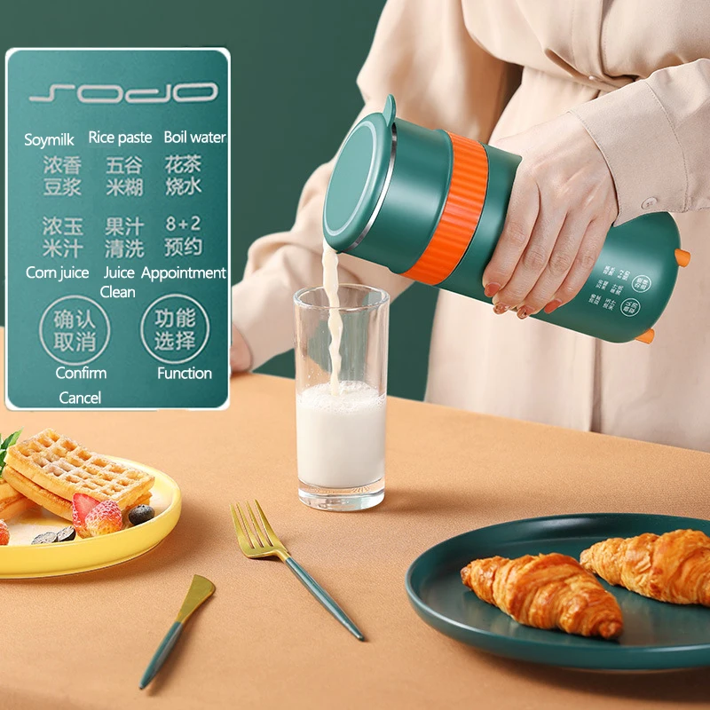 220V Soymilk Maker Electric Juicer Blender Multicooker Automatic Soya-Bean Milk Machine Appointment Rice Paste Maker Free-filter