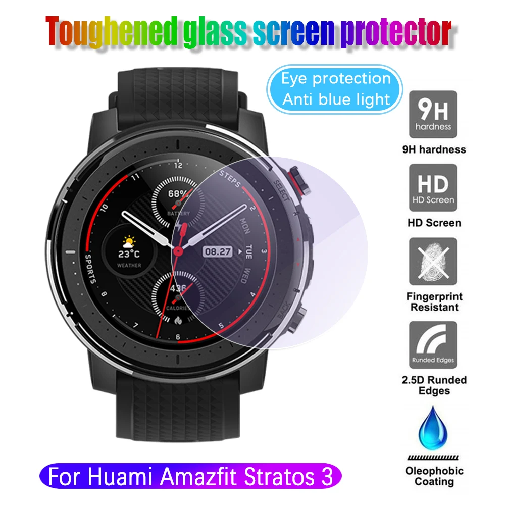 Анти-синий светильник из закаленного стекла Защитная пленка для защиты глаз для Xiaomi Huami AMAZFIT Stratos 3 Smart Watch