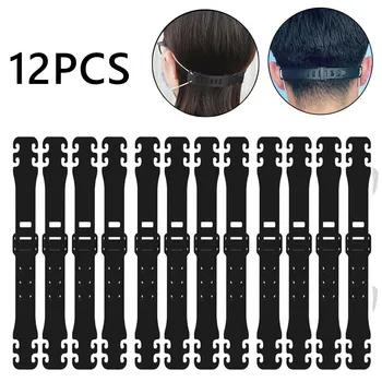 

12PCS Third Gear Adjustable Anti-Slip Mask Ear Grips Extension Hook Anti-slip Mask Ear Grips Mask Accessories Hot Sale DIY