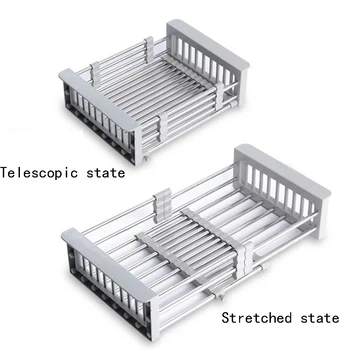 

Kitchen Drain Holder Stainles Steel Sink Countertop Rack Vegetable Fruite Drainer Basket Sink Strainer Drain Holder Storage Rack