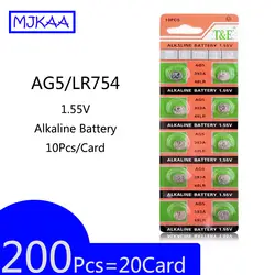 200 шт = 20 карт горячая Распродажа AG5 LR754 393 SR754 193 546 RW28 48 1,55 в Щелочная батарейка для часов