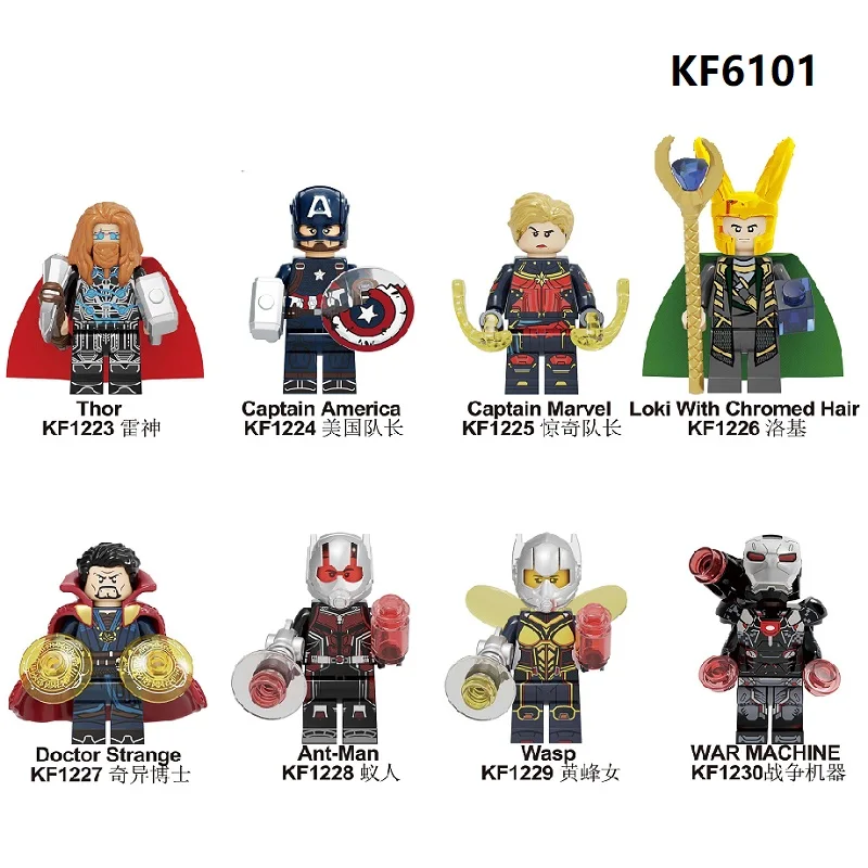 

Thor Captain America Building Blocks Loki With Chromed Hair Doctor Strange Ant-Man Wasp Figures Bricks Toys For Children KF6101