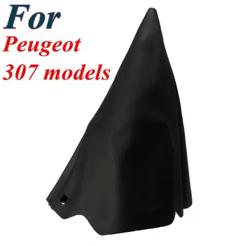 

PU Leather Dustproof Cover Gear Stick Gaiter Shift Lever Boot for Peugeot 307 2000-2008 SW 2002-2008 CC 2003-2008