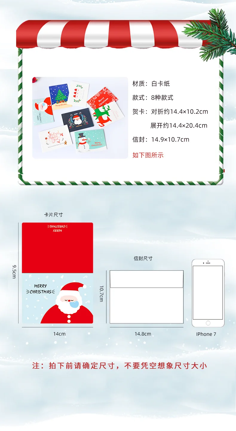 20059914635_468781266