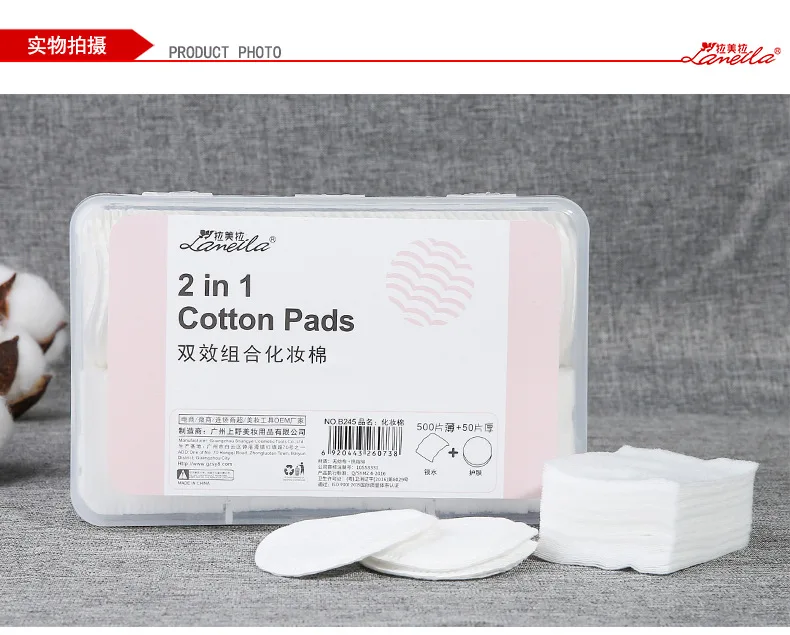 Lameila Thick Filling Cotton Puff Filling 50+ Thin 500 PCs Non-woven Cleansing Cotton Skin Beauty Circle B245