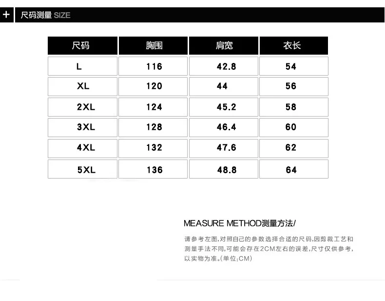 Men's Summer Multi-pockets Fishing Vest Fashion Casual Loose Women's Middle-aged Waistcoat