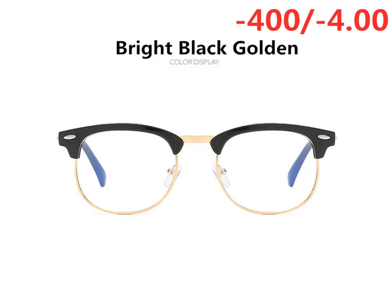 SPH-0,5-1-1,5-2-2,5-3-3,5-4-4,5-5-5,5-6 очки для близорукости очки с антирадиационным покрытием металлические полуоправы - Цвет оправы: Black Gold  400
