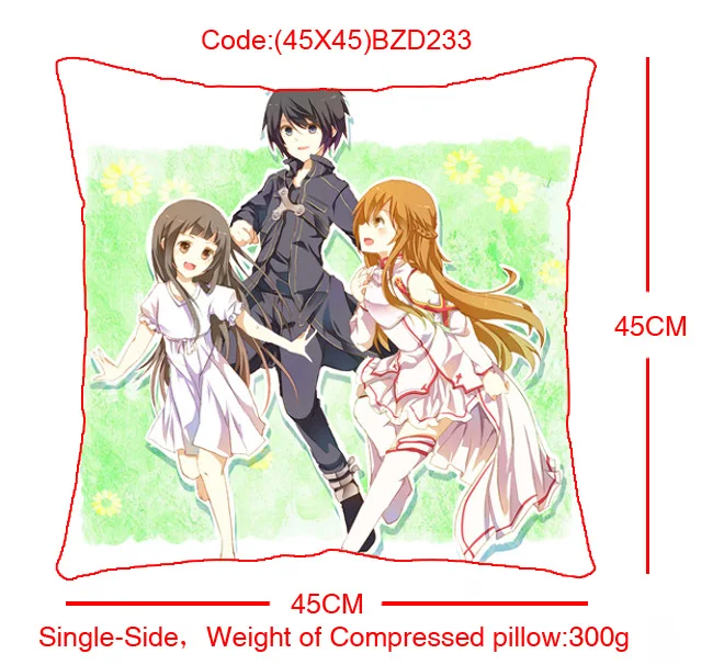 (45X45)BZD233-刀剑神域单面方抱枕（提前1天预订）