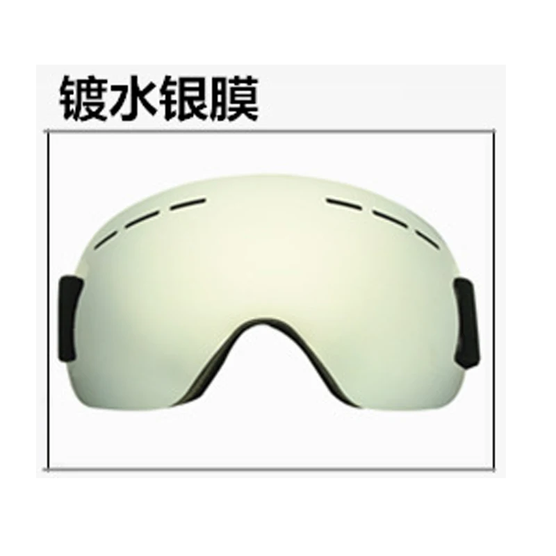 Мото rcycle очки okulary dirt bike Gafas лыжные очки UV400 двухслойные анти-противотуманные защитные moto cross очки с держателем линз de moto - Цвет: 3