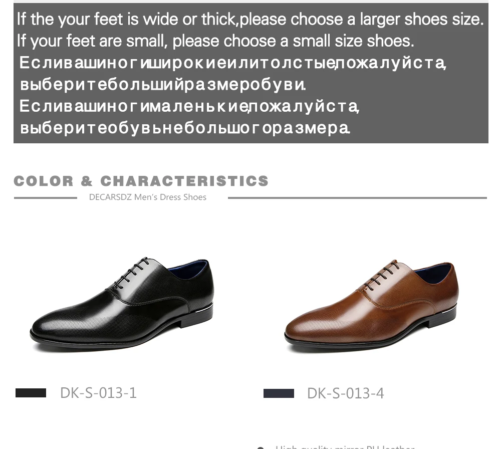 Мужская обувь; коллекция года; деловые модельные туфли на шнуровке; Мужская брендовая модная кожаная Свадебная обувь; Мужская официальная обувь высокого качества