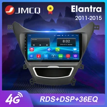 Android 8,1 2din 9 "GPS Navi для 2011-2015 Hyundai Elantra 6 автомобильный Радио Мультимедиа Видео плеер навигация GPS 2 din головное устройство(China)