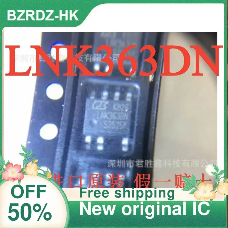 

Новинка, оригинальная интегральная схема LNK363 LNK363DN SOP7, 10 шт.