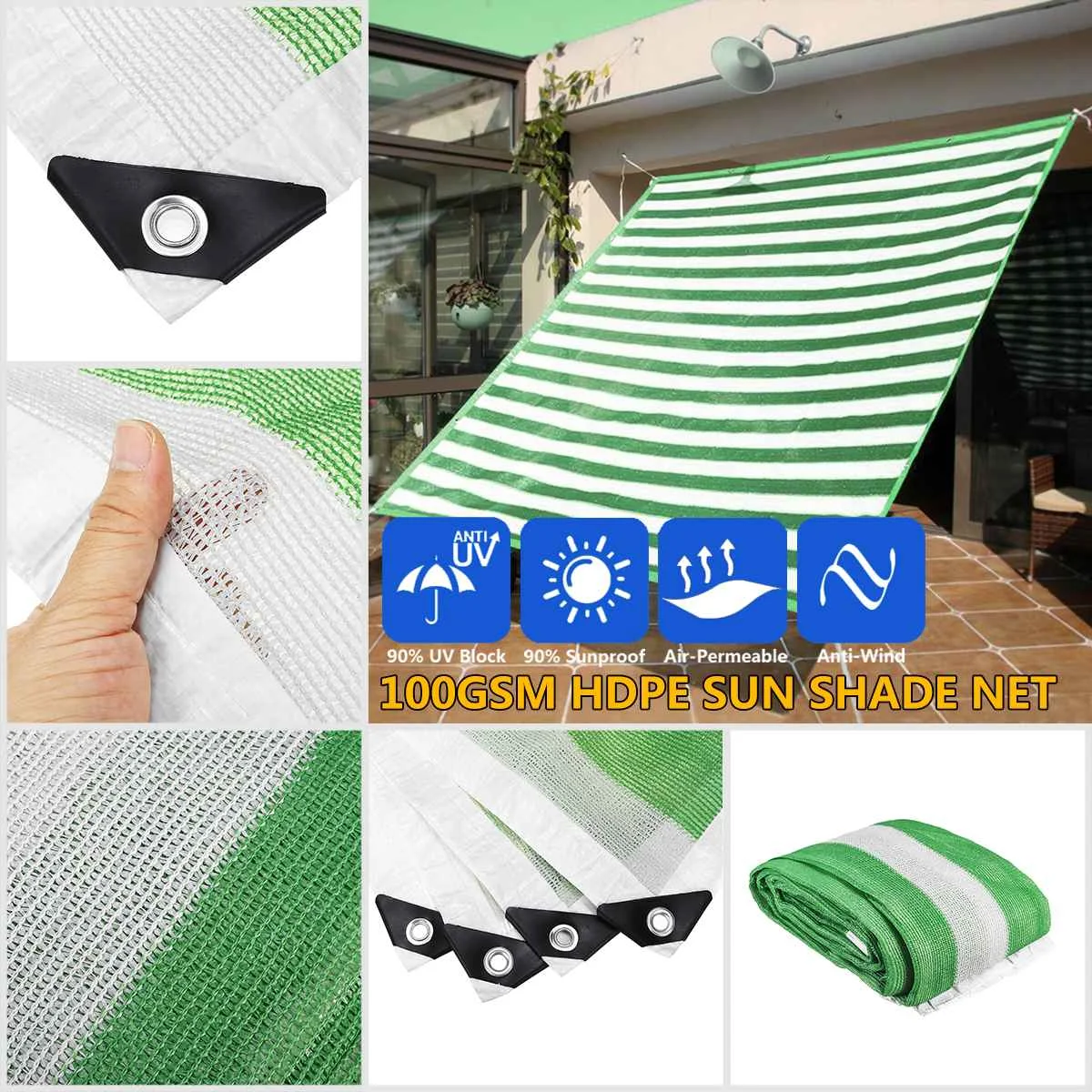 2x2 м 100GSM HDPE квадратный солнцезащитный козырек парус анти-УФ Открытый сад патио палатка Солнцезащитная сетка с 5 м веревкой