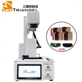 

Laser Cutting Machine for iPhone XS XSMAX X 8P 8 Back Glass Remover LCD Frame Repair Laser Separating Machine Touch Screen Cut