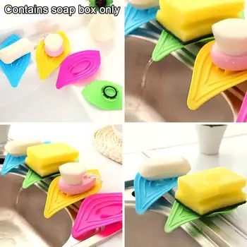 

Soap Drainage Storage Box For Bathroom Shower Kitchen Storage Holder Ring Slip Sponge Shape Leaves Tool K8L6