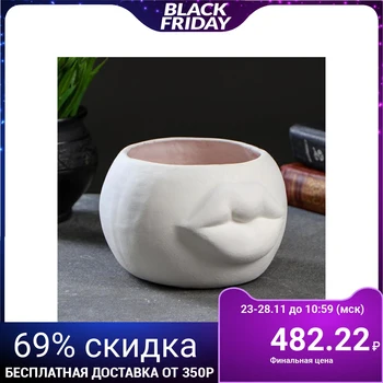 

Vase "Sponges" white, 14 х 10cm 5220524