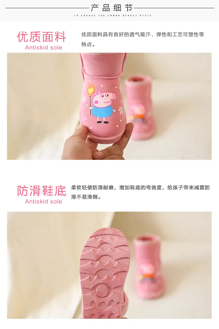 new plush warm snow boots fashion children's boots boys shoes children's girls winter shoes 25 yards- 36 yards children's