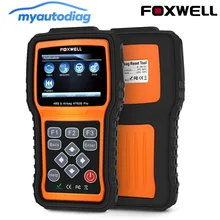 OBD 2 Автомобильный сканер для считывания кода инструмент FOXWELL NT630 Pro OBD2 автомобильный диагностический сканер двигателя ABS подушка безопасности SRS SAS сброс аварийных данных