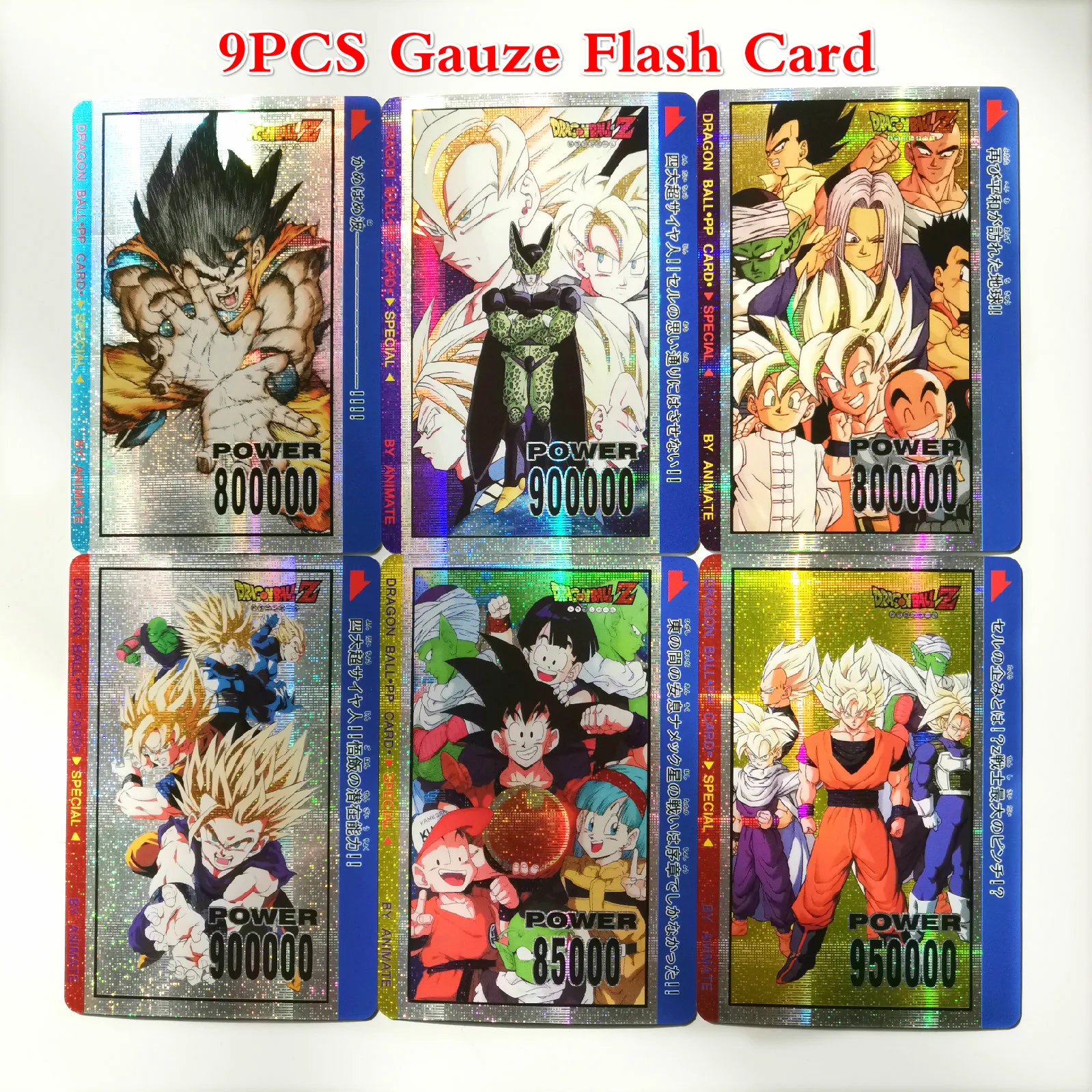 10 шт./компл. супер Dragon Ball Z PP героев карточной ультра инстинкт персонажи Гоку, Веджета, игровая коллекция карт - Цвет: 9pcs Gauze Flash