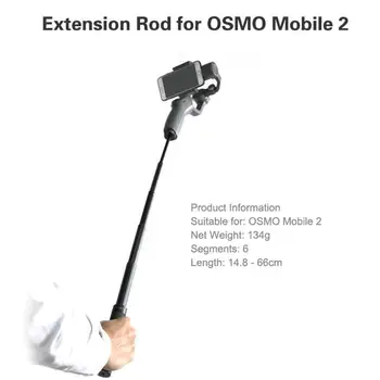 

Extension Stick Rod Pole Holder for DJI OSMO Mobile 2/Zhiyun Smooth Q 4 Handheld Smartphone Gimbal Accessories