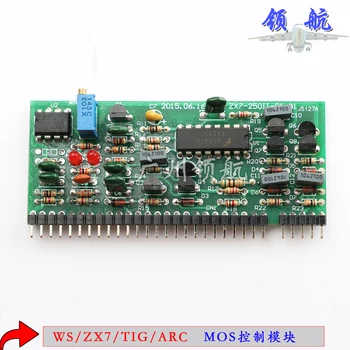 

WS/ZX7/TIG/ARC Welding Machine Small Vertical Board Control Small Board MOS Small Vertical Board 3525